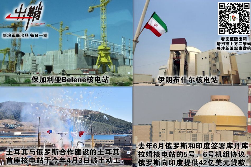 中国核工业与美国的技术差距,中国核技术水平怎么样