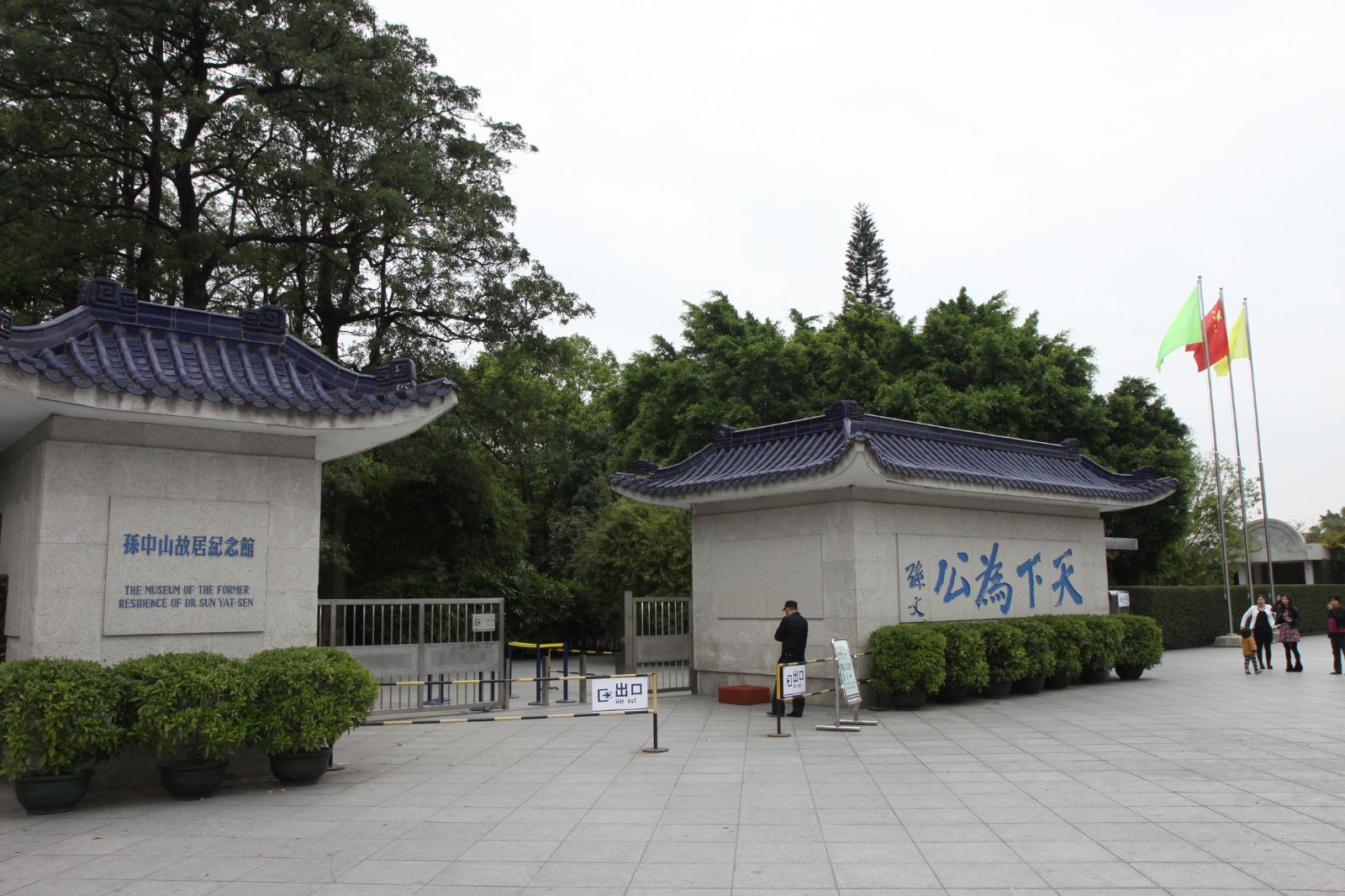 珠江三角洲旅游景点大全介绍,广州珠江三角洲冷门景点