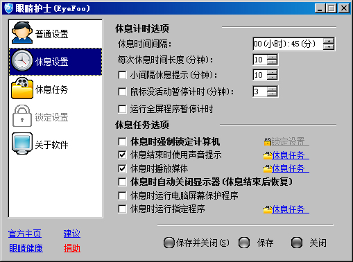 懒人记单词100条,懒人记单词的方法和技巧