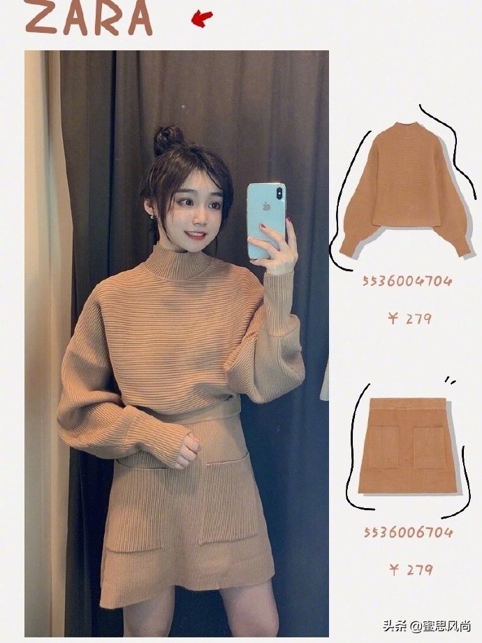 zara吐槽连衣裙,zara女装吐槽图