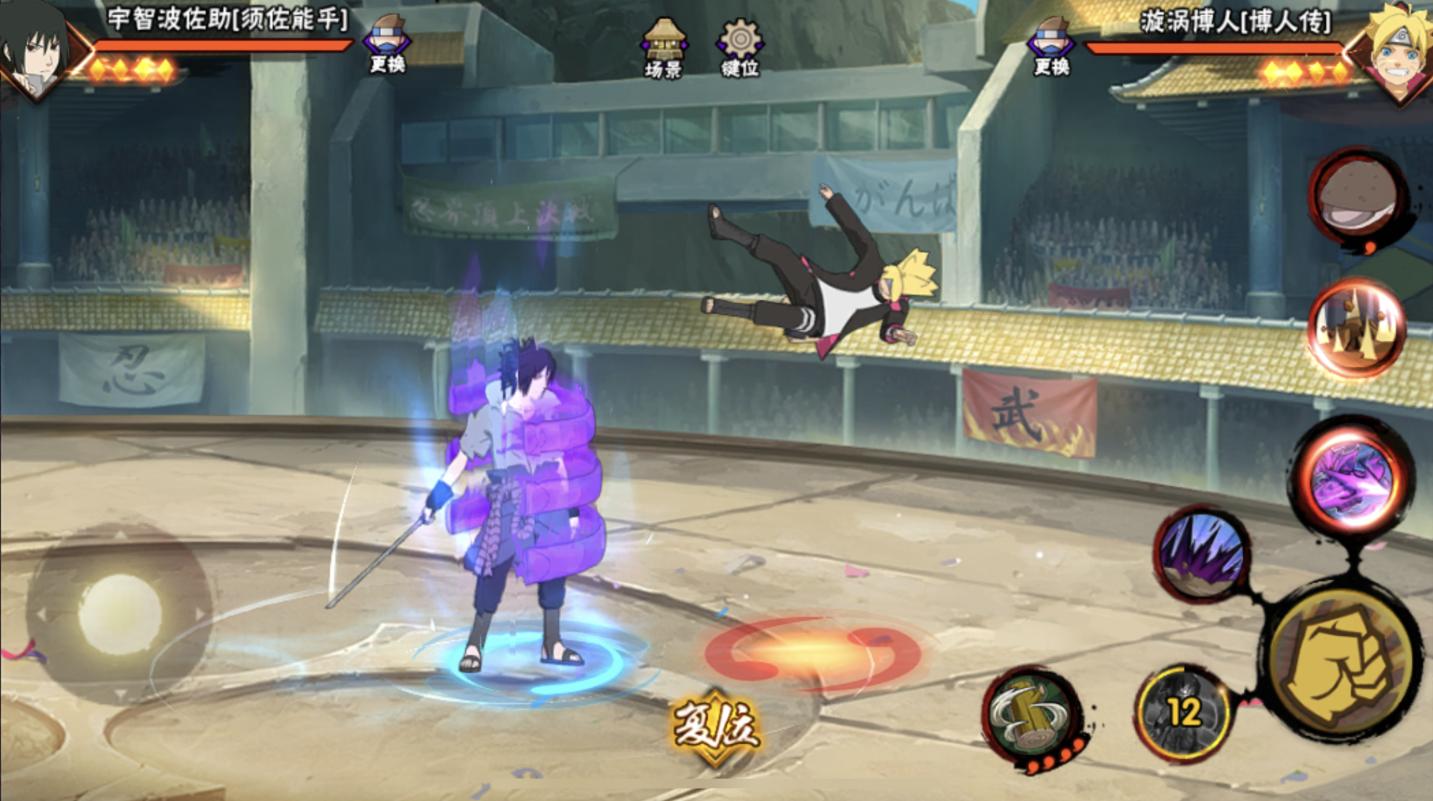 须佐佐助招式,疾风佐助和须佐能乎佐助外观对比