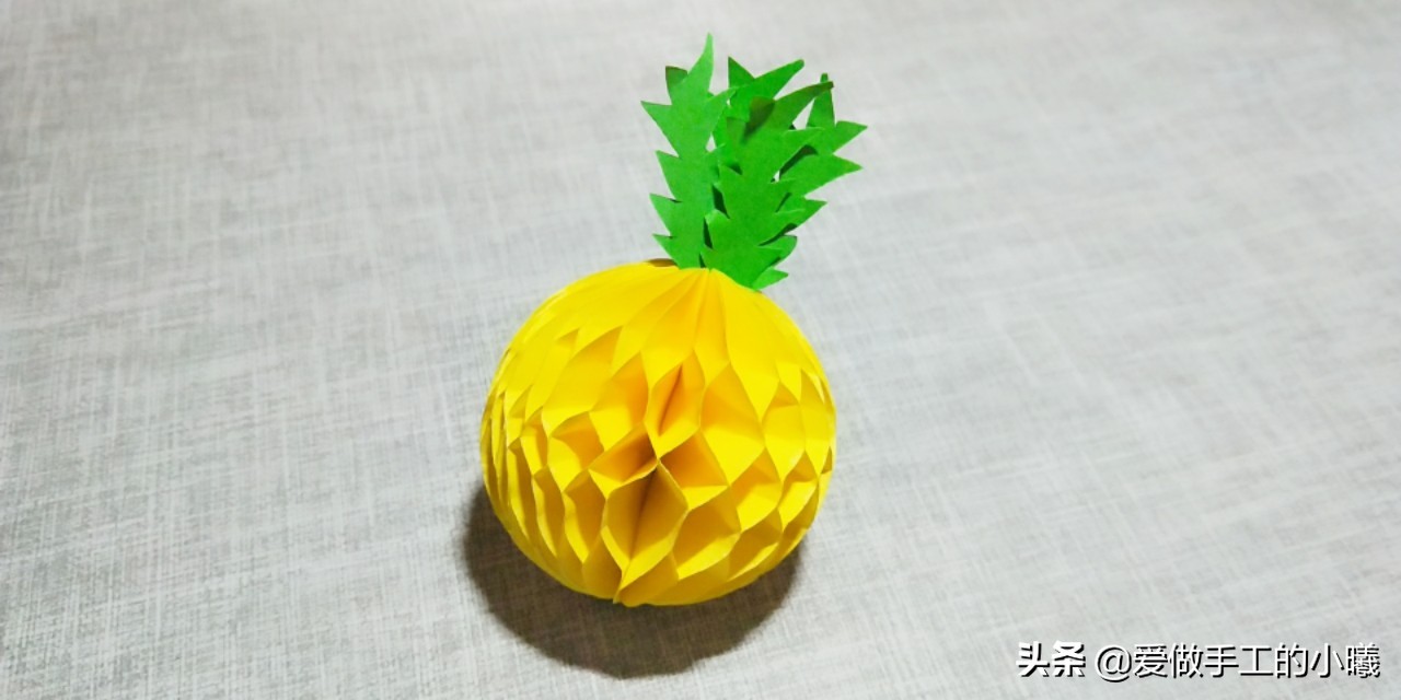 菠萝笔筒折纸图片大全,如何让折纸小菠萝卡住