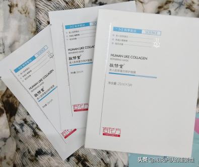 十大惊艳的国货护肤品,盘点那些好用的国货护肤品