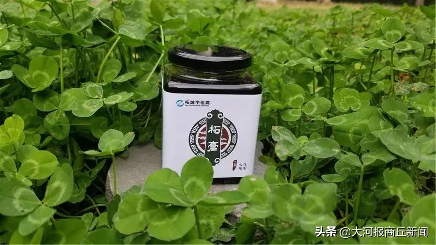 柘城县中医院膏方文化节,膏方文化节