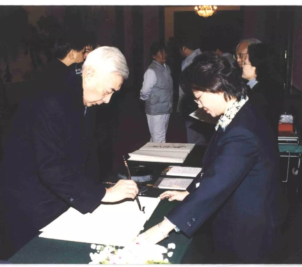 深切缅怀|丁石孙：既然当了民盟中央主席，就要尽己之力把它当好