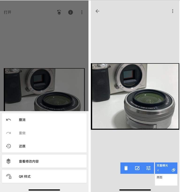 ps怎么做出照片景深的效果,靠ps得到优质景深效果