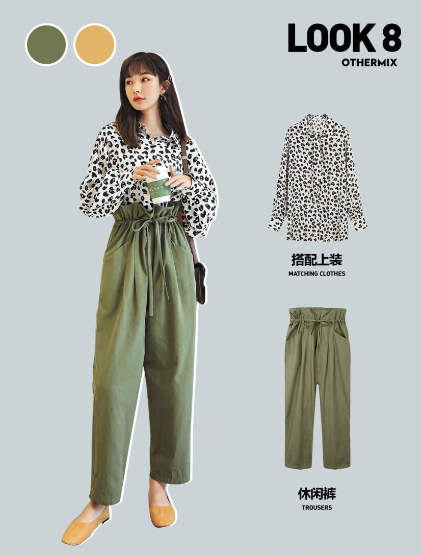 粗腿显瘦裤子工装裤秋季,工装裤女细腿推荐