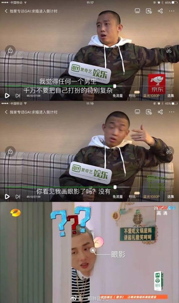 歌坛可以有“鄙视链”，但不该是因为别人鄙视了，所以我鄙视