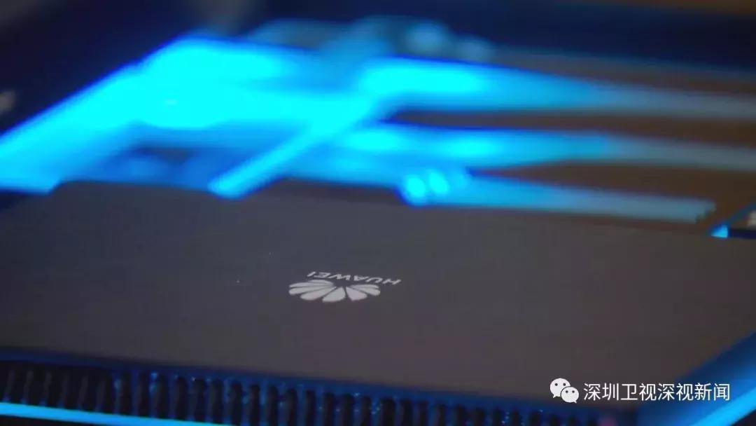 华为鲲鹏落户珠海,鲲鹏战略落地