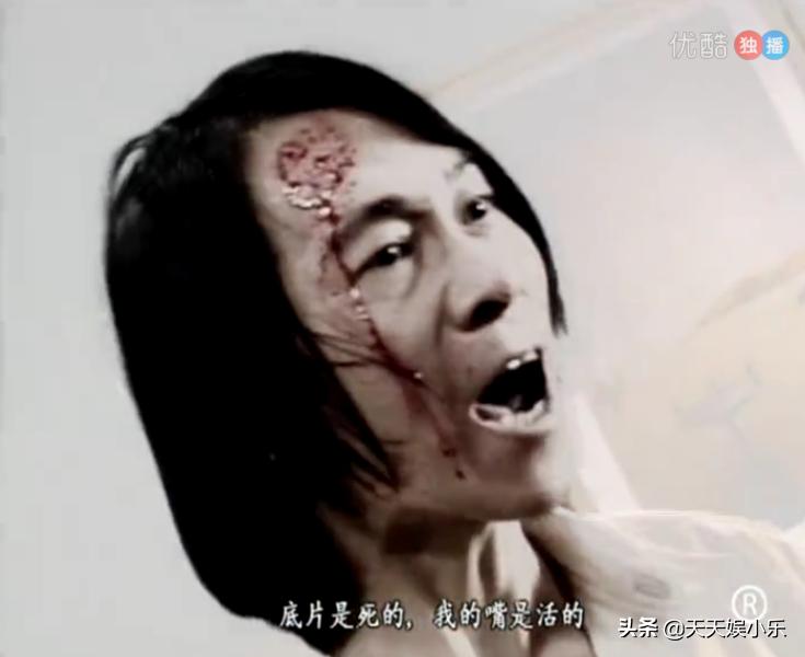 刑事侦缉档案之天使杀人案,刑事侦缉档案第二部连环杀人案7