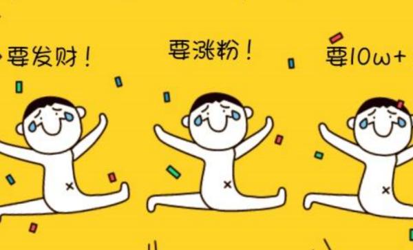 自媒体本地公众号吸粉,用小程序给公众号吸粉