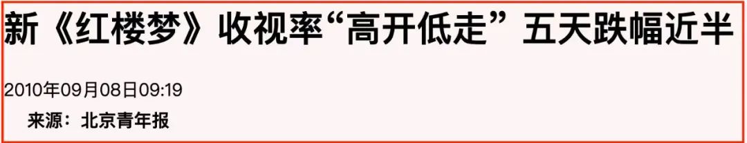 当红小鲜肉,当红小生杨洋的瓜