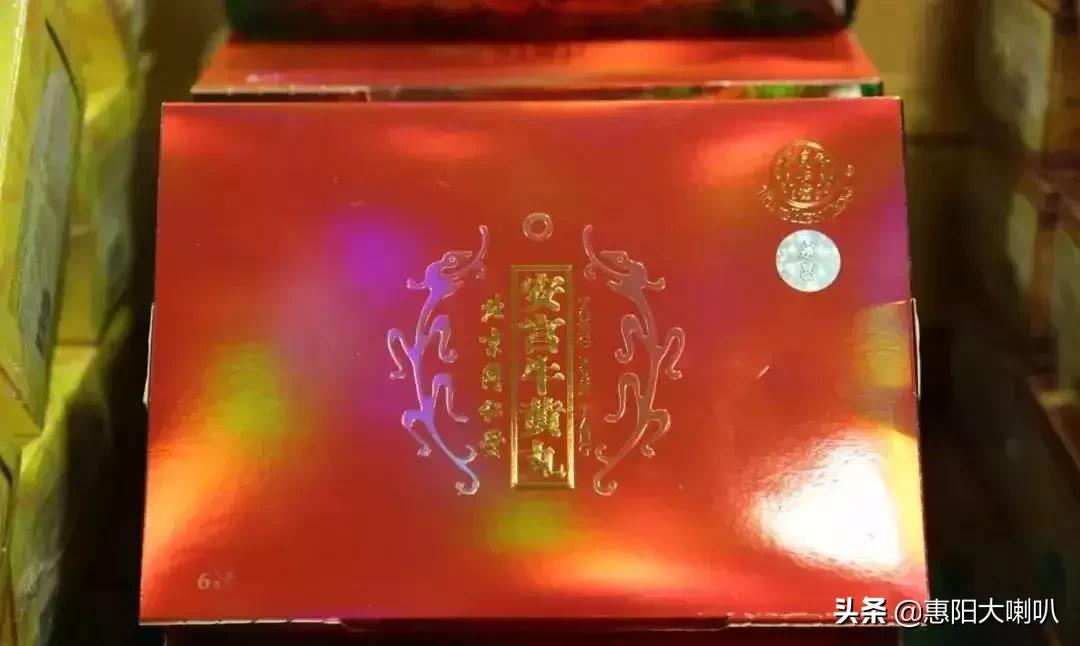 惠州市惠阳区新圩镇假酒案,惠阳假酒