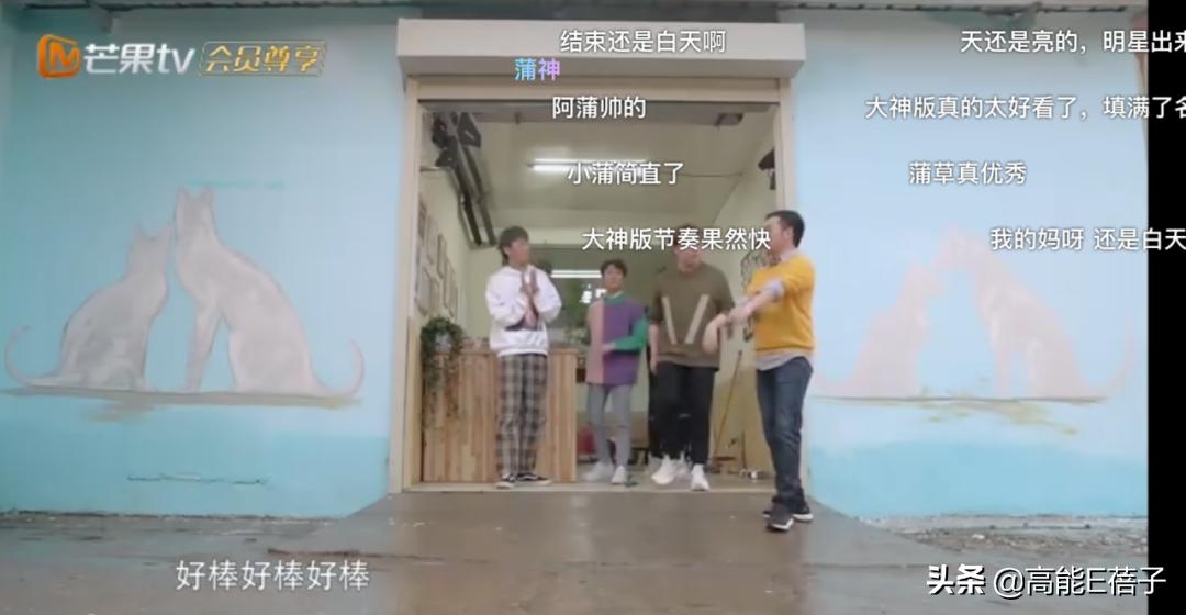 1818黄金眼男团怎么来的,1818男团原视频