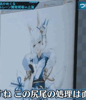 碧蓝航线手游哪个好用一点,碧蓝航线手游最近怎么样