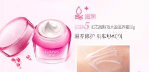 韩束红石榴巨补水套装多少钱,韩束红石榴六件套适合什么皮肤