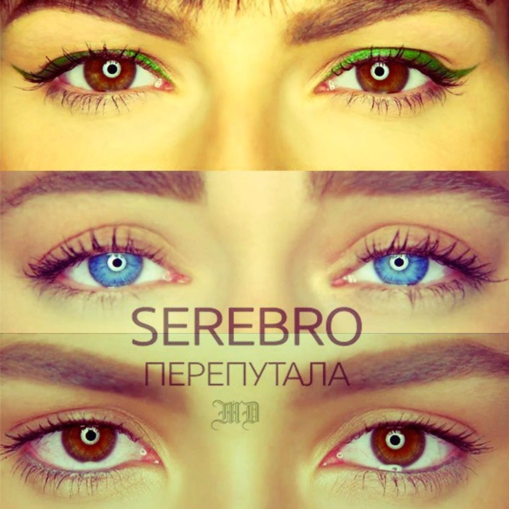 鐧介摱缁勫悎鍜宻erebro,serebro鐧介摱缁勫悎瑙嗛