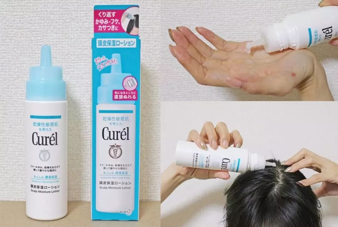 日本curel珂润水乳霜测评,日本curel珂润淡纹紧致滋养面霜