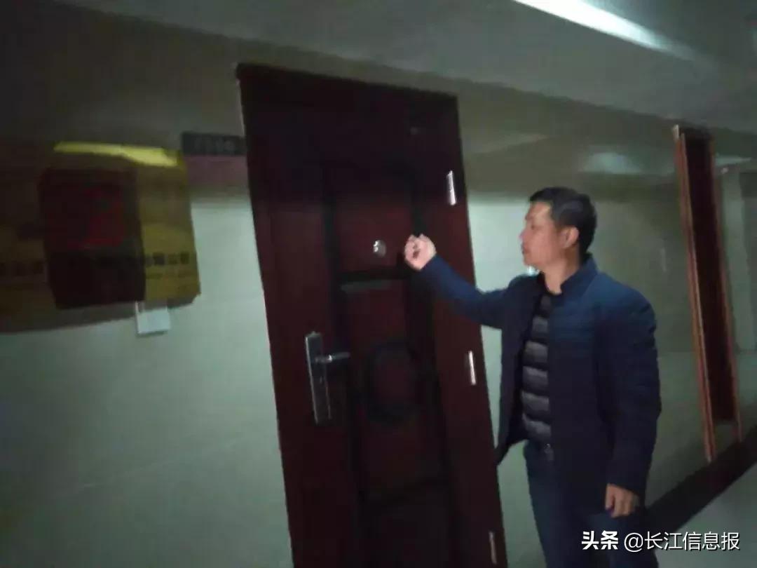 你有使用这平台吗？！岳阳黄先生加盟被套牢，五万块钱打水漂！