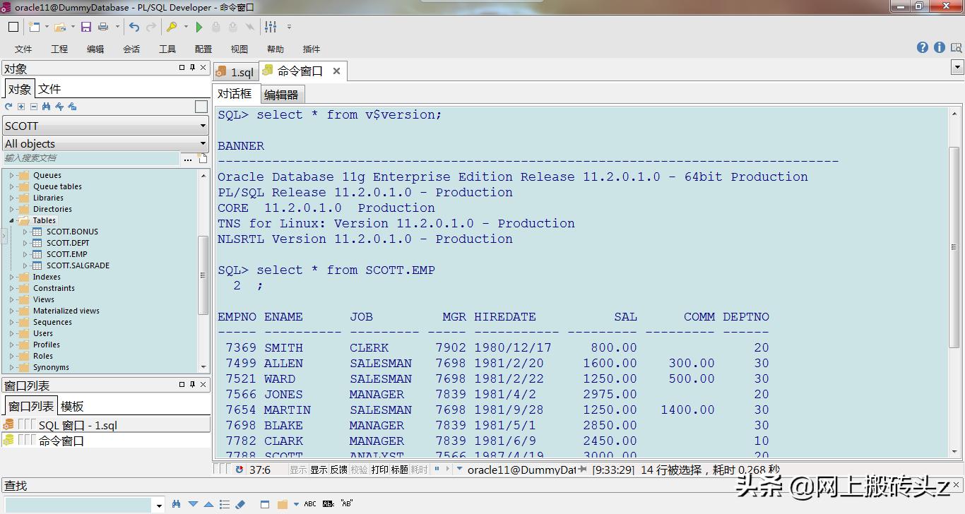 怎么使用plsqldeveloper,使用plsql导入excel表