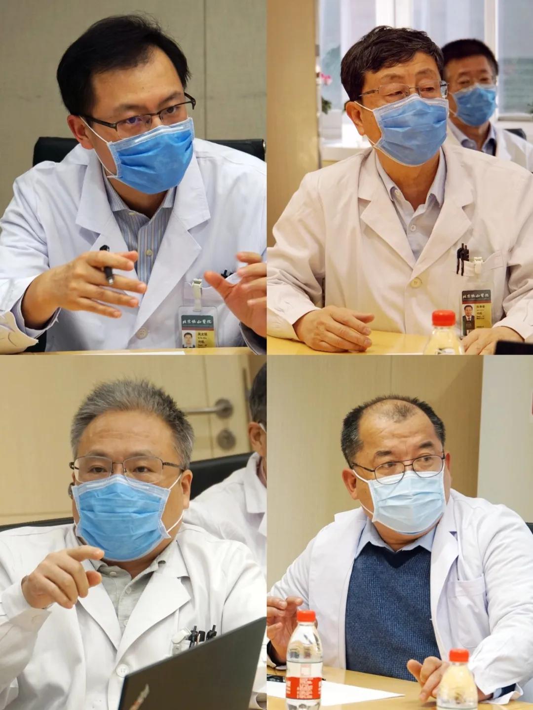 “我们治疗的是病人,而不是指标。”经过一个半小时的激烈讨论,专家们达成共识