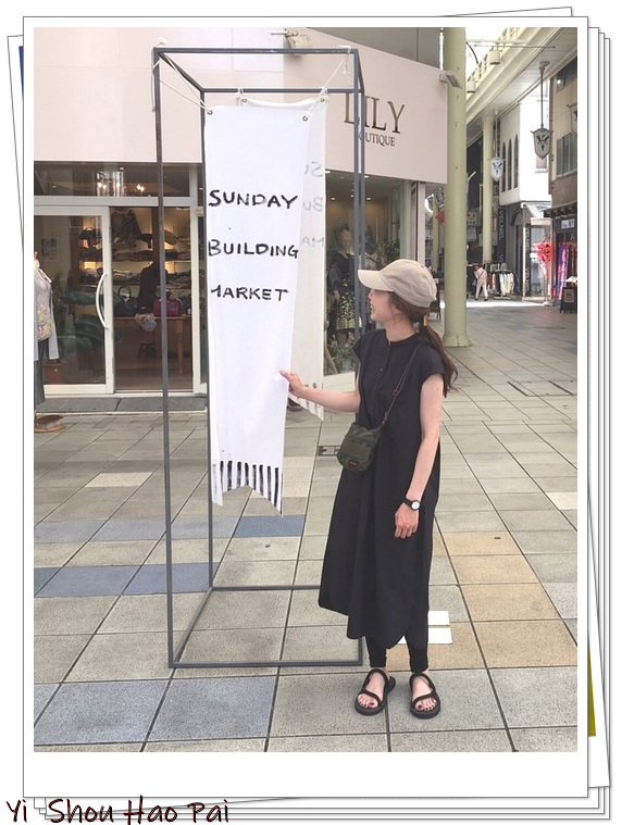 sacoche包推荐,日本parking包包