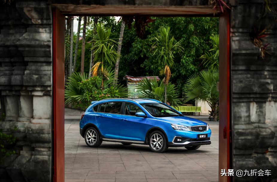 吉利远景s1试驾视频,远景s1升级版1.5l落地多少