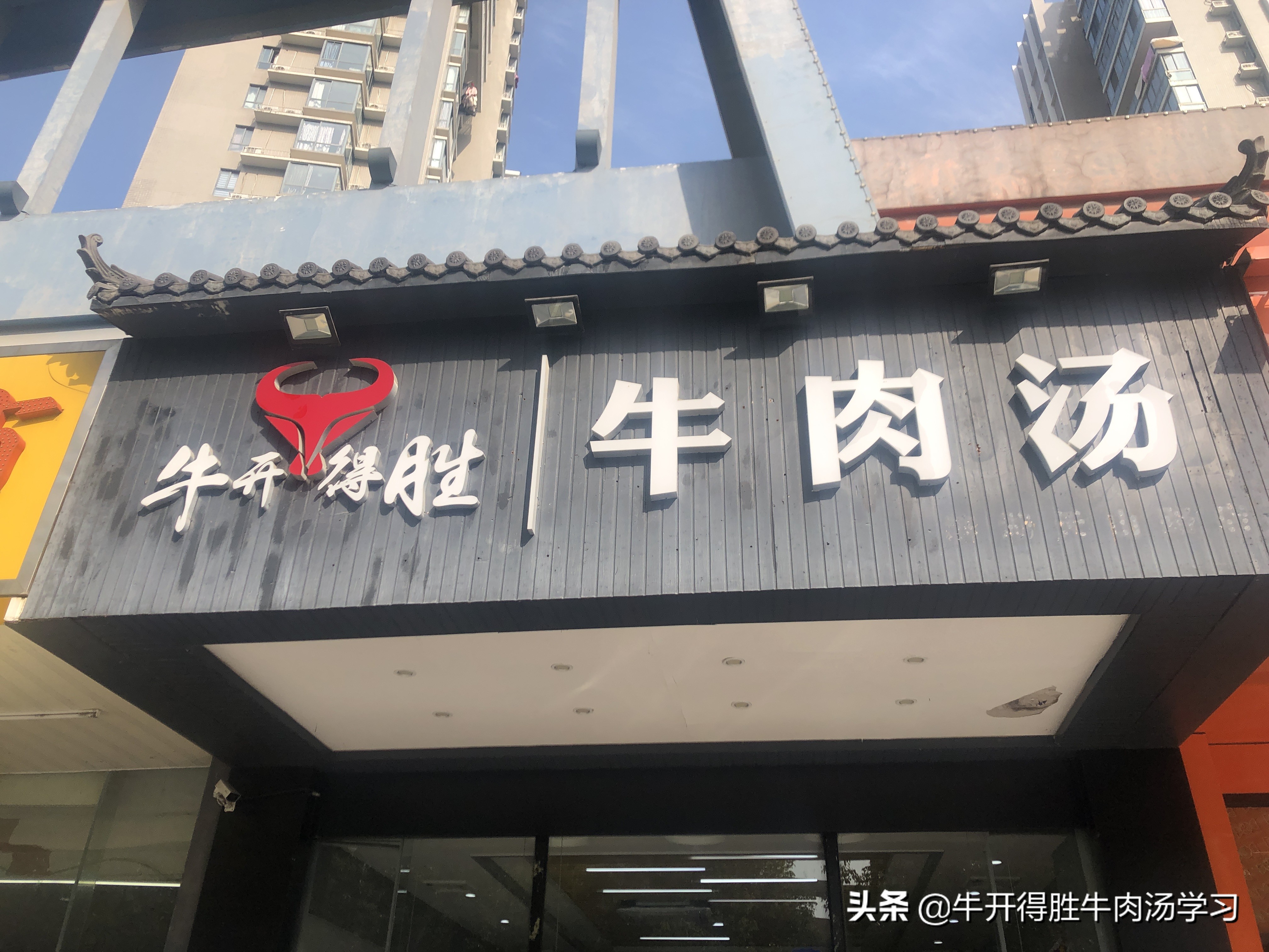 夫妻小白适合做什么餐饮,小白夫妻二人创业适合开什么店