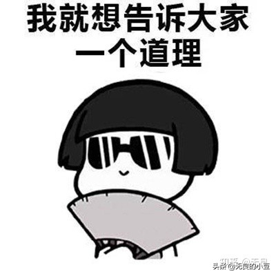 女生业余时间做什么副业比较赚钱,女生赚钱副业