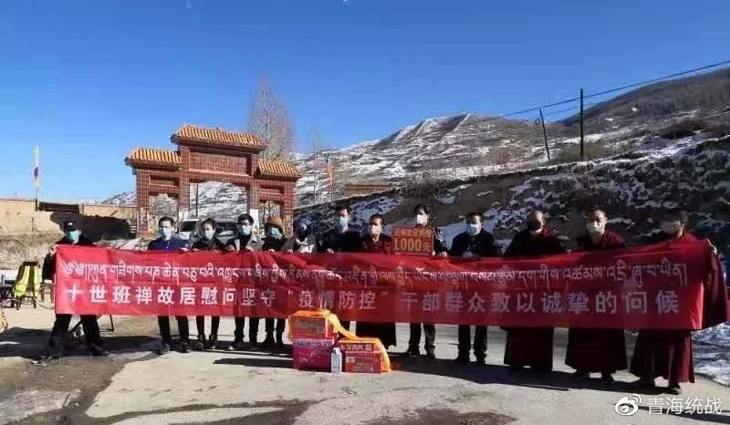 根据疫情防控要求和上级部署,根据疫情形势适时调整防控措施