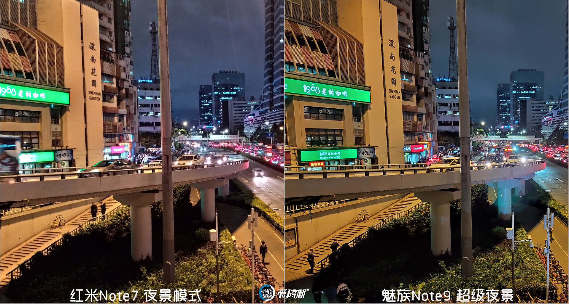 魅族note9拍照曝光,魅族note9拍照教程