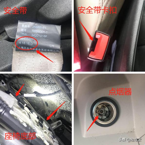 别克英朗4年开了6万公里约多少钱,开了2万公里的别克什么价位