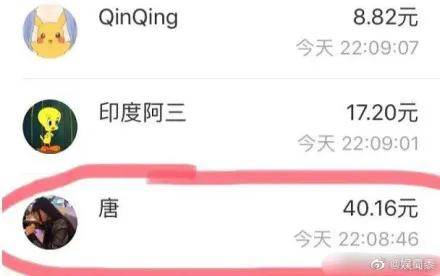 李佳琦再掉好感!老烟民形象曝光后，直播间里跟杨幂开黄腔