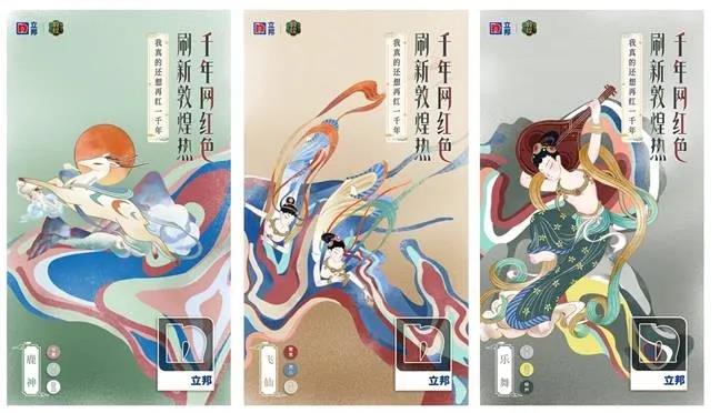 立邦销量第一,立邦如何成为第一