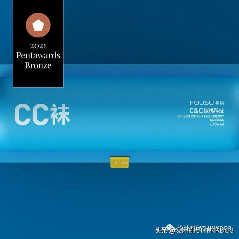 2019年全球包装设计奖,2019世界之星包装设计大奖