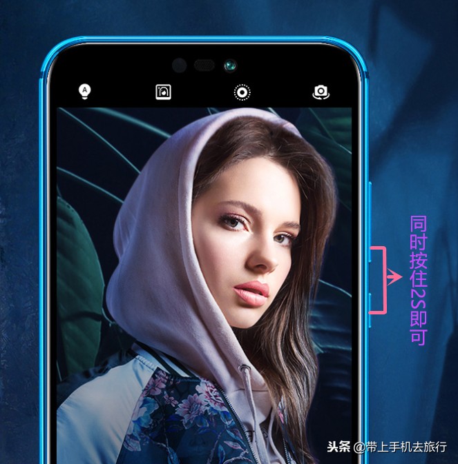 手机怎么截屏最简单的截屏方式,手机快速长截屏操作方法