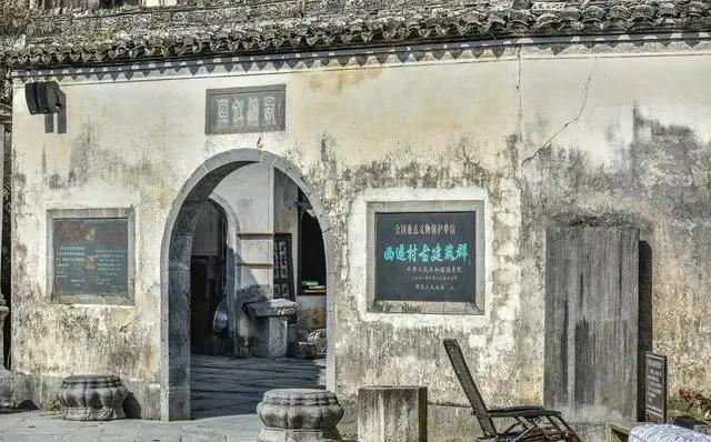 安徽西递古村旅游攻略,游遍安徽古镇