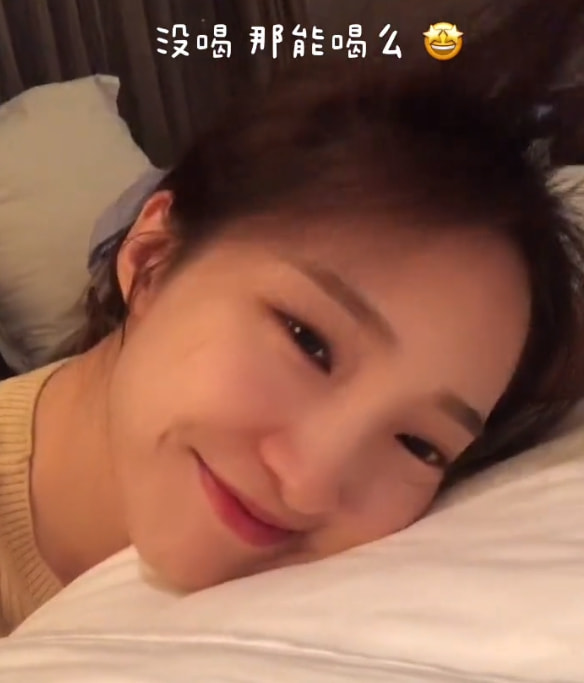 奇闻cp杨凯雯给赵琦君递纸条,奇闻cp赵琦君杨凯雯第二季