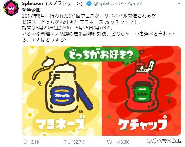 steam守望先锋2战令多少钱,守望先锋2steam战令