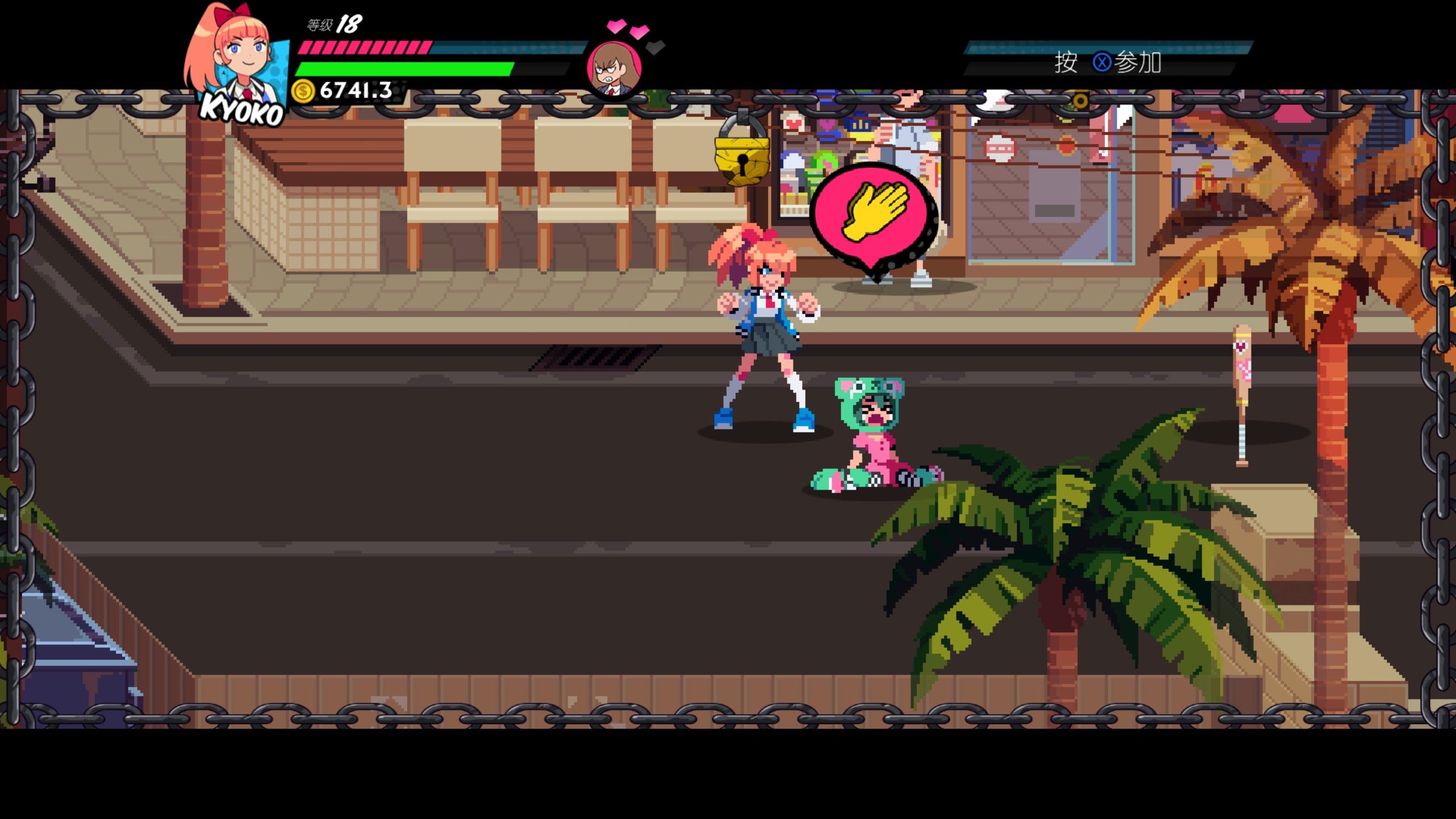 热血少女2合集,热血少女战斗番