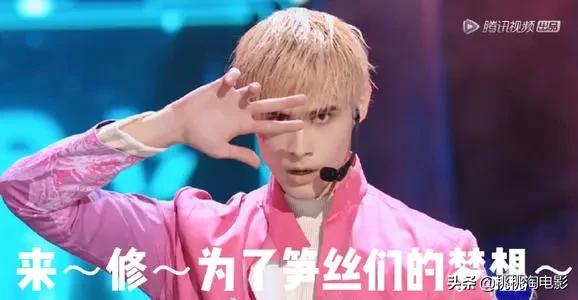 创造营2021谁更火,创造营2021免费观看完整版流畅