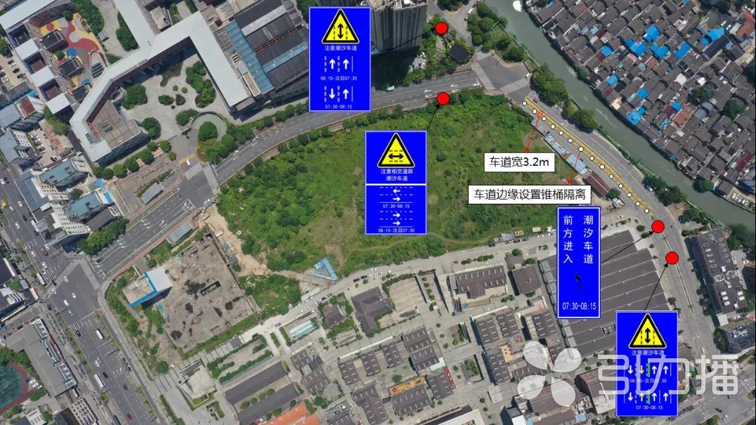 苏纶路拟设置“潮汐车道”缓解市实小上下学交通压力