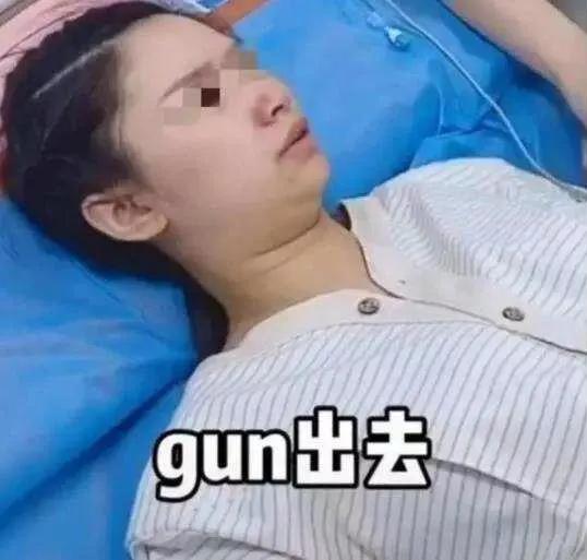 生孩子老公陪产心理阴影,很后悔老公陪产