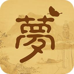 做梦一条蛇从枕头钻出去周公解梦,周公解梦蛇在路上生小蛇