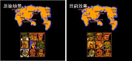 小时候骗人游戏,小时候的山寨游戏