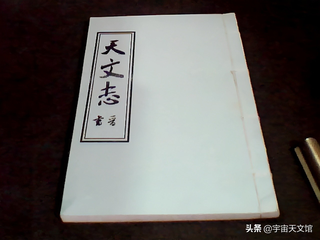 640光年外,7.3亿倍太阳体积的参宿四即将爆发?会威胁到地球吗?