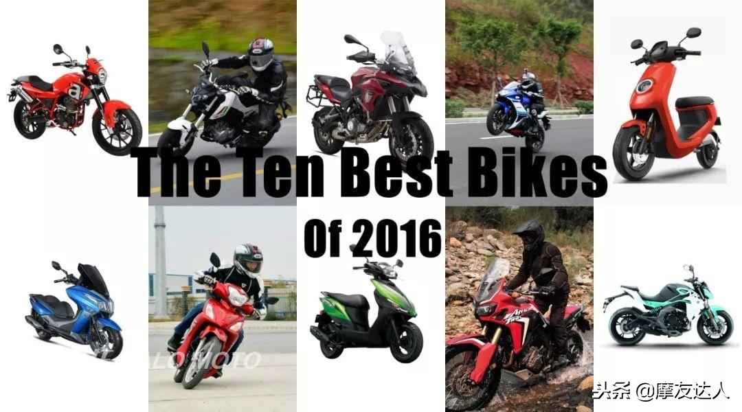 中国最好摩托车排行榜前十名,国内十大摩托车排行榜前十名
