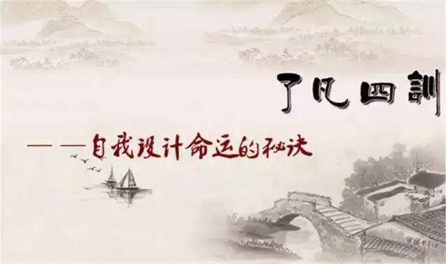 刘丰投影,刘丰谈如何改变投影源