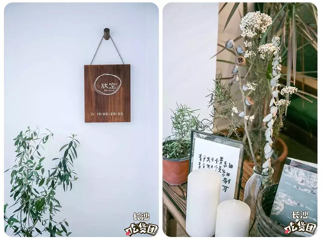 长沙五一广场舒芙蕾推荐,舒芙蕾半熟芝士测评