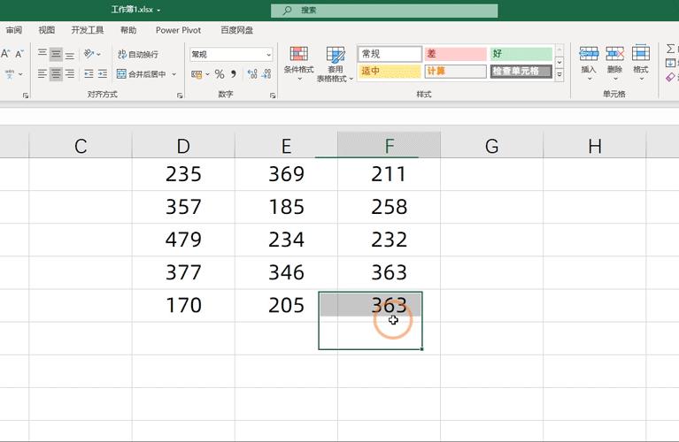 excelconcatenate函数的使用方法,excel常用函数的操作与使用技巧